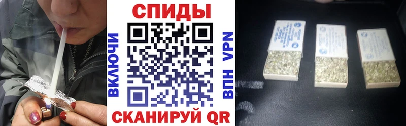 Купить закладки  Выборг  Бутират бутандиол 