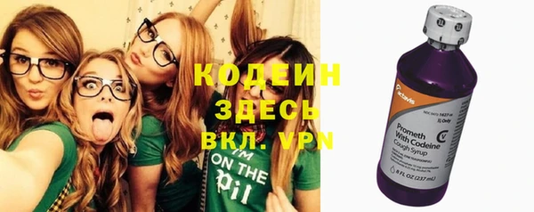СК Киренск