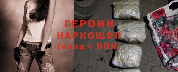 spice Кодинск