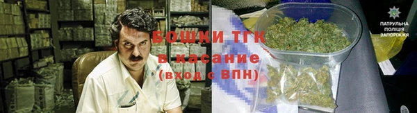 мет Киреевск