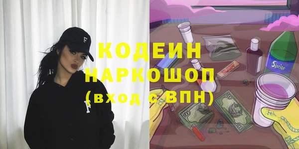 СК Киренск