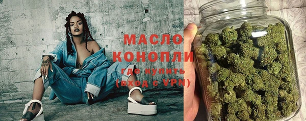 синтетический гашиш Козловка