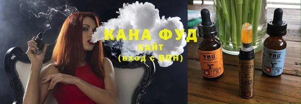 мет Киреевск