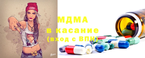 мет Киреевск