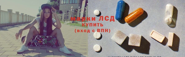 СК Киренск