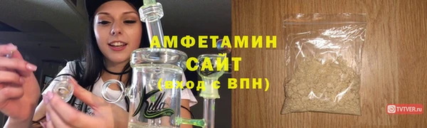 MDMA Premium VHQ Кинешма