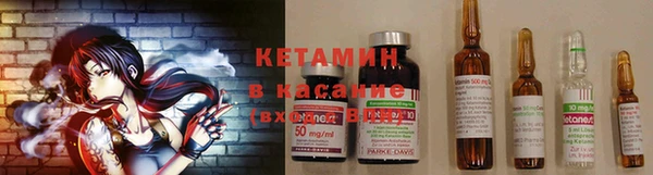 MDMA Premium VHQ Кинешма