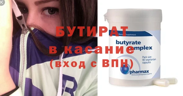 spice Кодинск