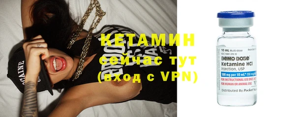 MDMA Premium VHQ Кинешма