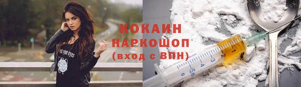 мет Киреевск