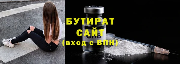 мет Киреевск