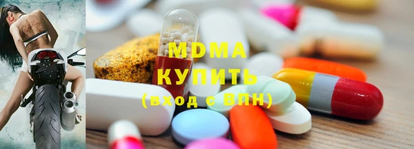 spice Кодинск