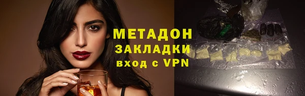 СК Киренск