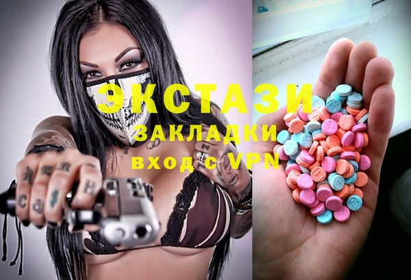 СК Киренск