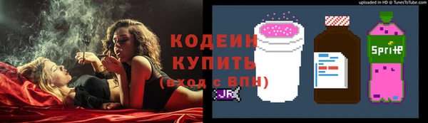 MDMA Premium VHQ Кинешма
