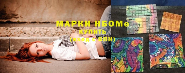 мет Киреевск