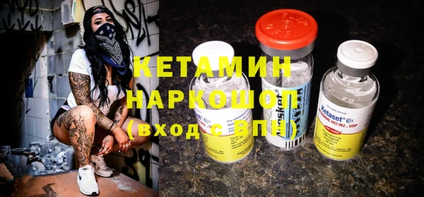 spice Кодинск