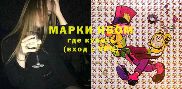 мет Киреевск