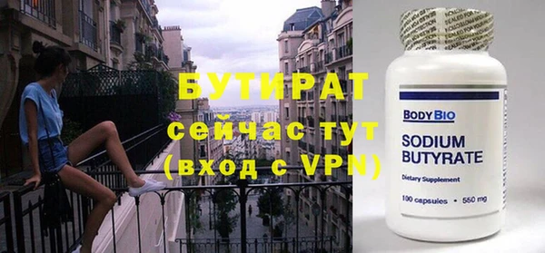 синтетический гашиш Козловка