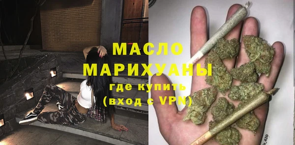 СК Киренск