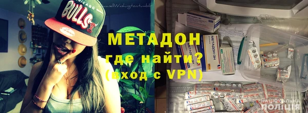 мескалин Козельск