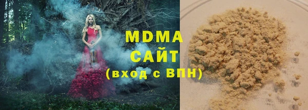 мет Киреевск