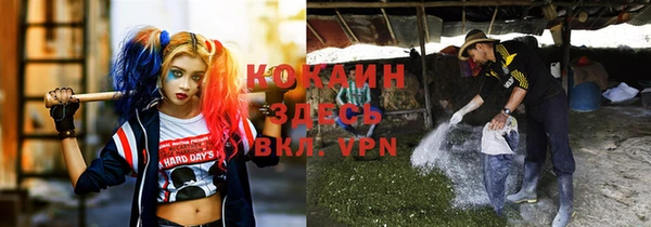 мет Киреевск