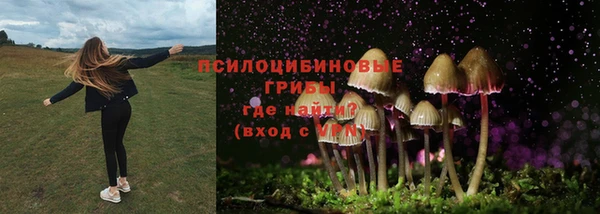 мет Киреевск